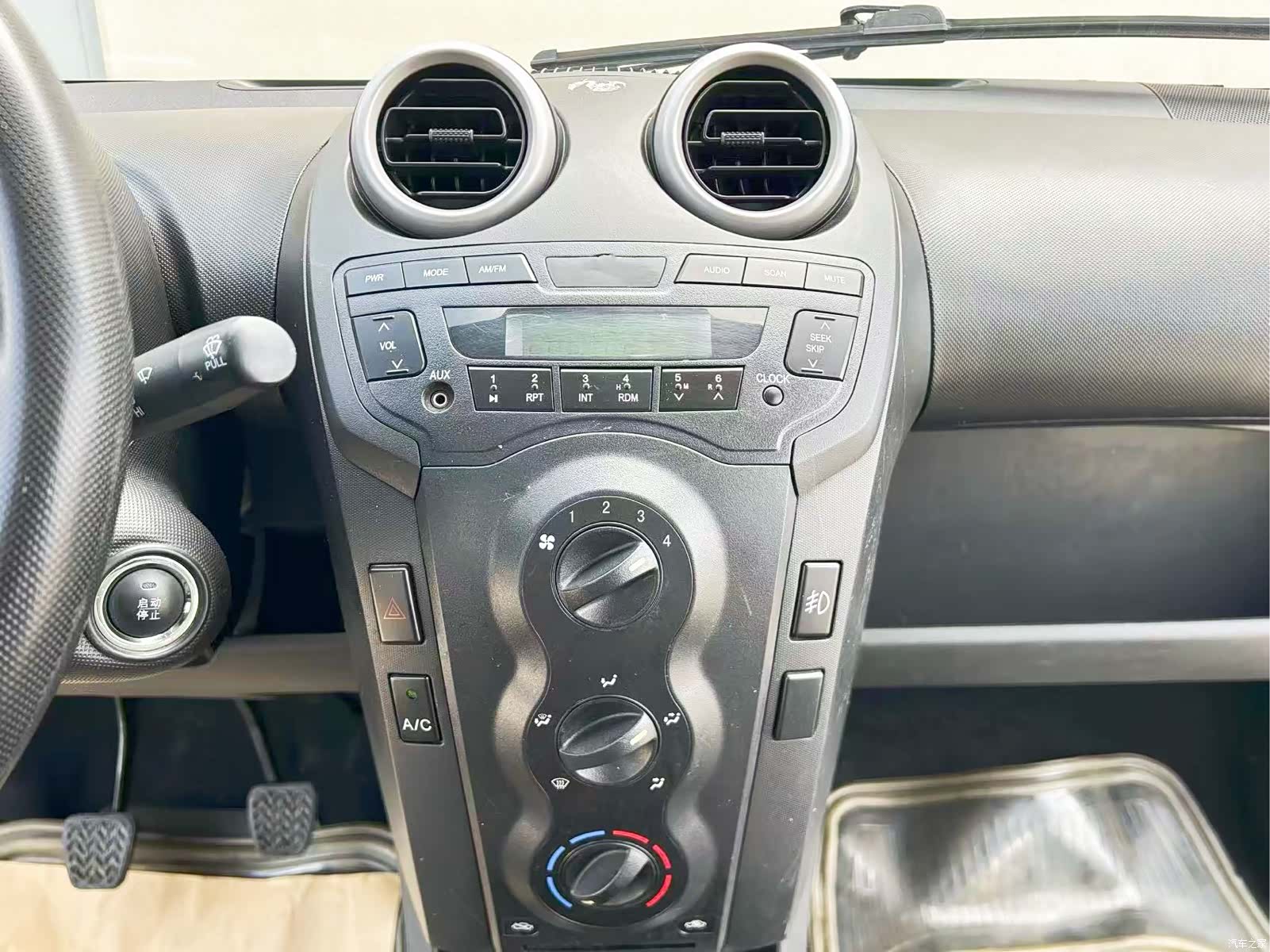 BYD F0, 2015 11