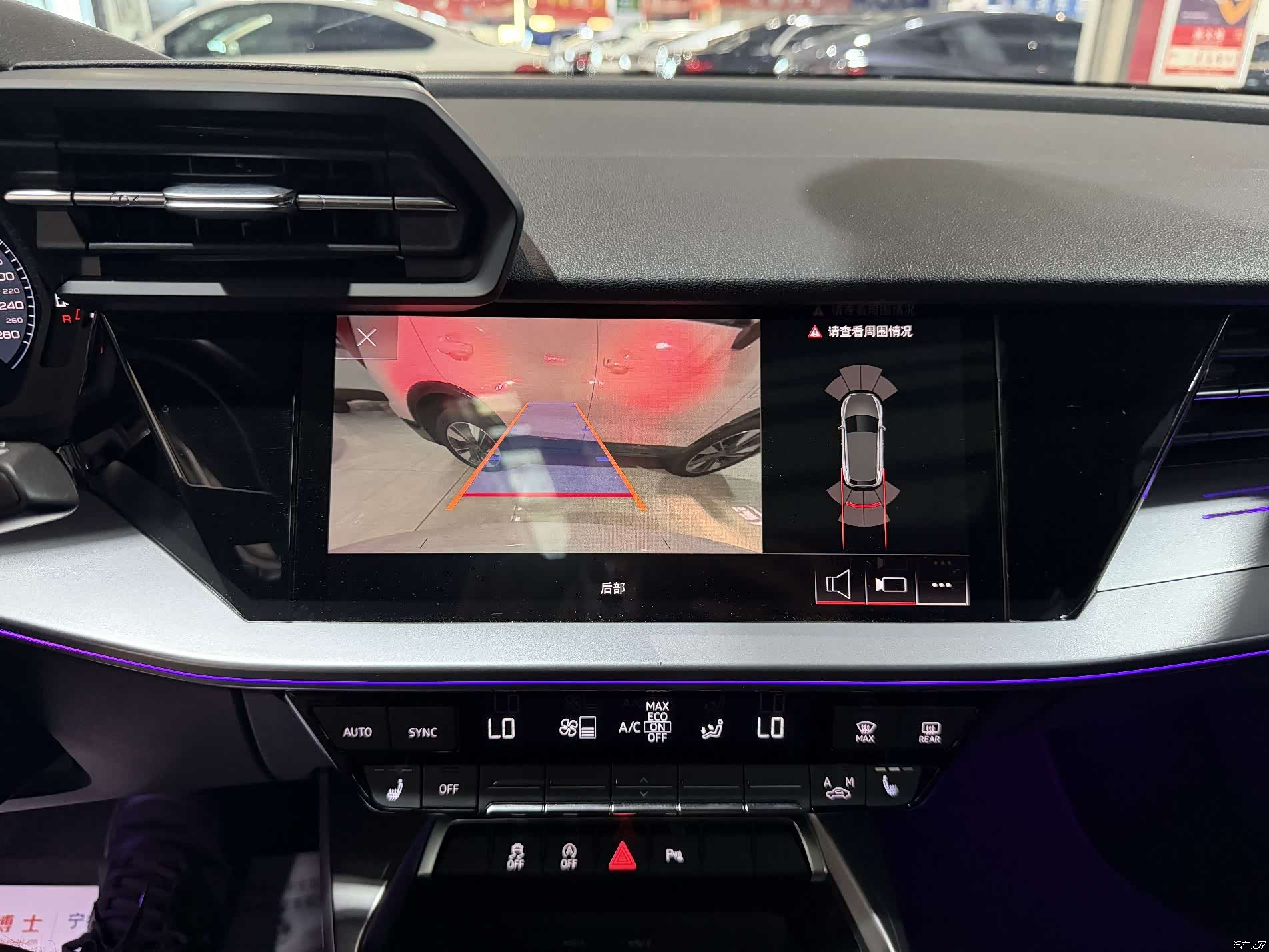 Audi A3, 2023 14
