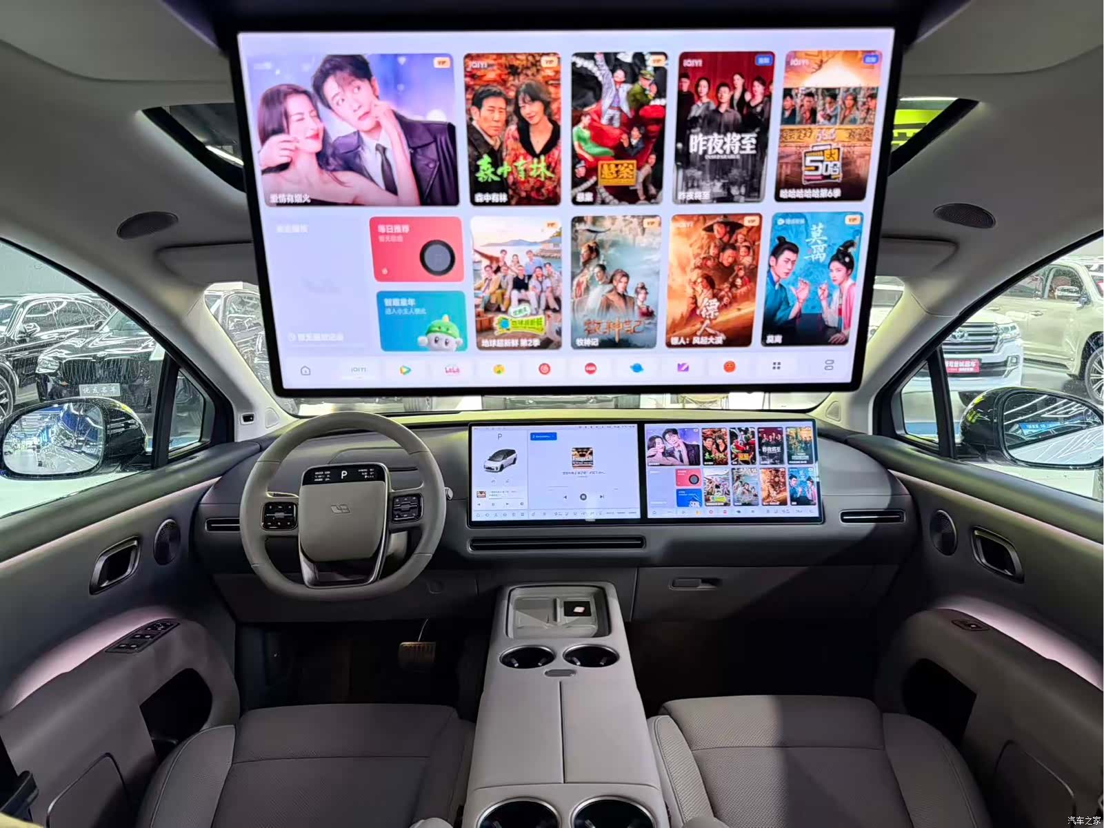 Li Auto i8, 2025 12