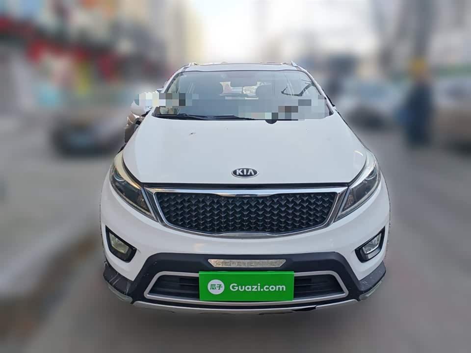 Kia Smart running