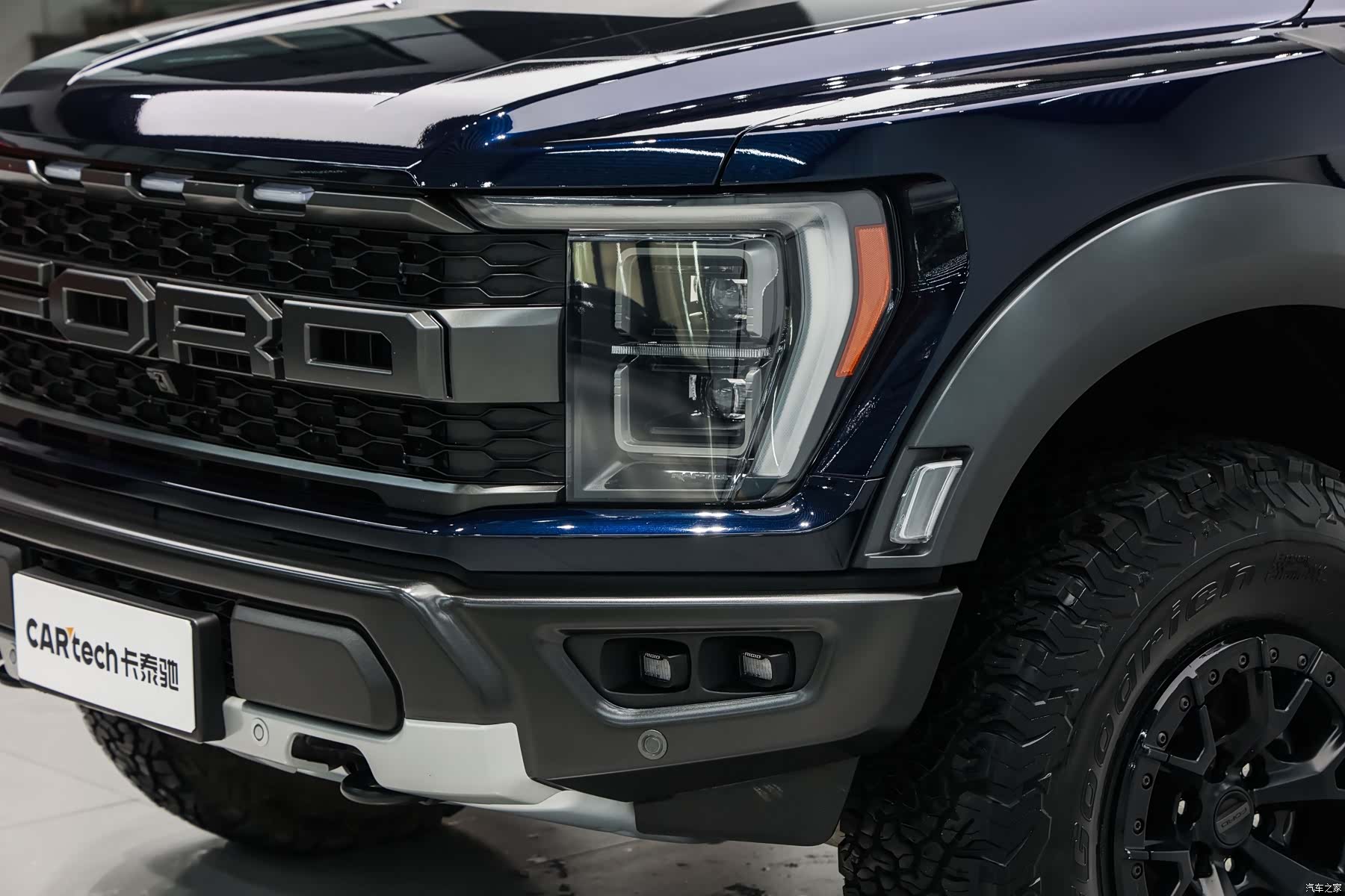 Ford F-150, 2025 8