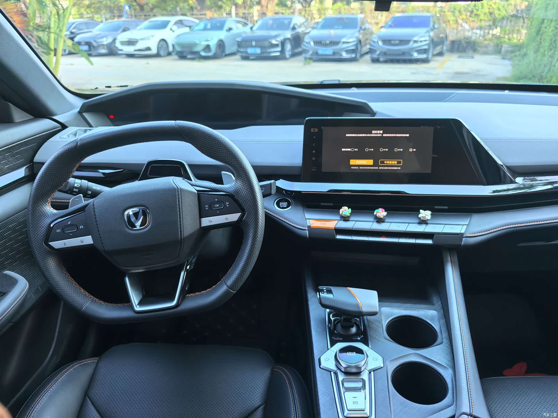 Changan UNI-V, 2022 8