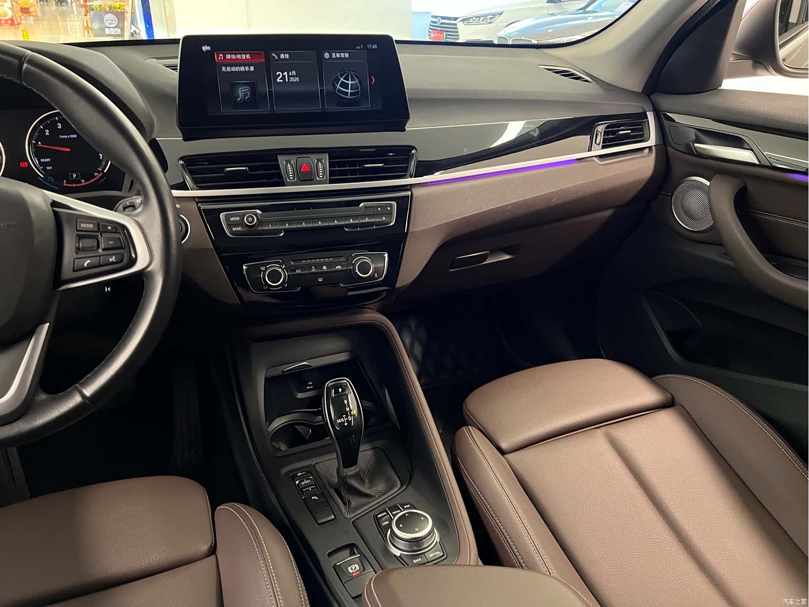 BMW X1, 2020 23