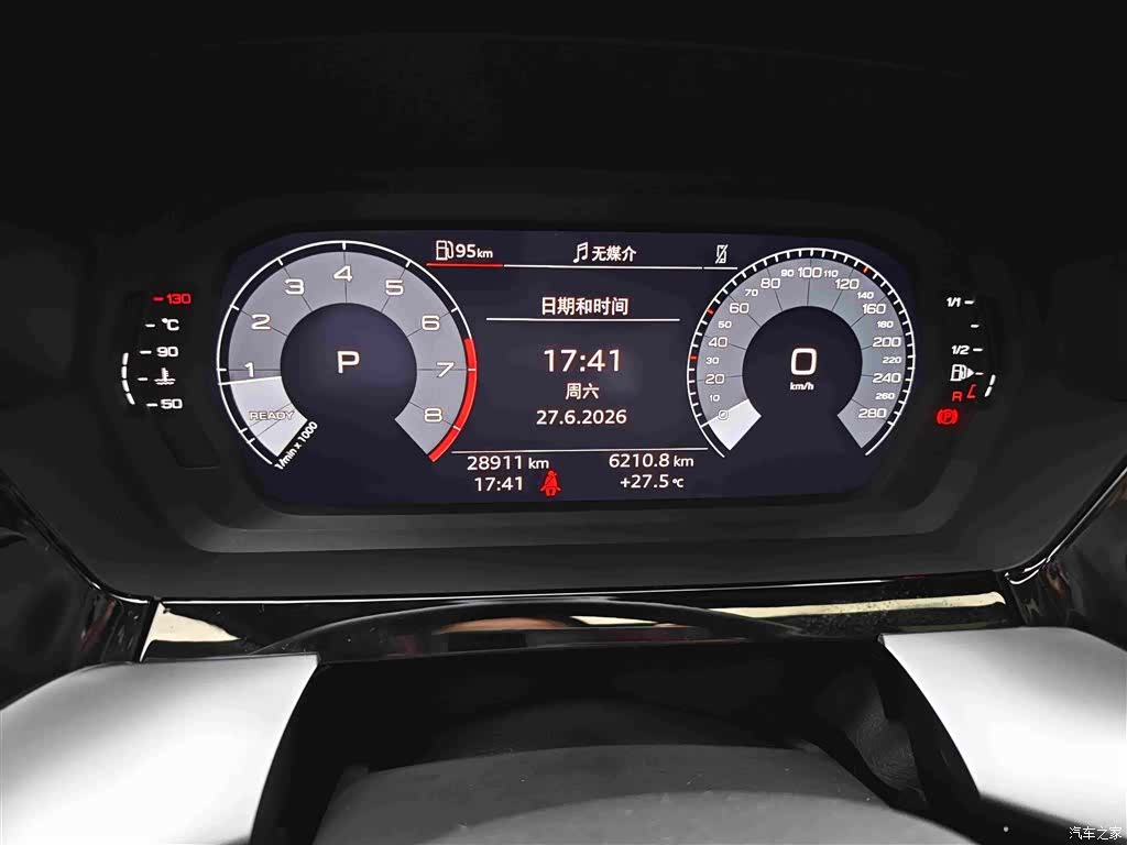 Audi A3, 2024 17