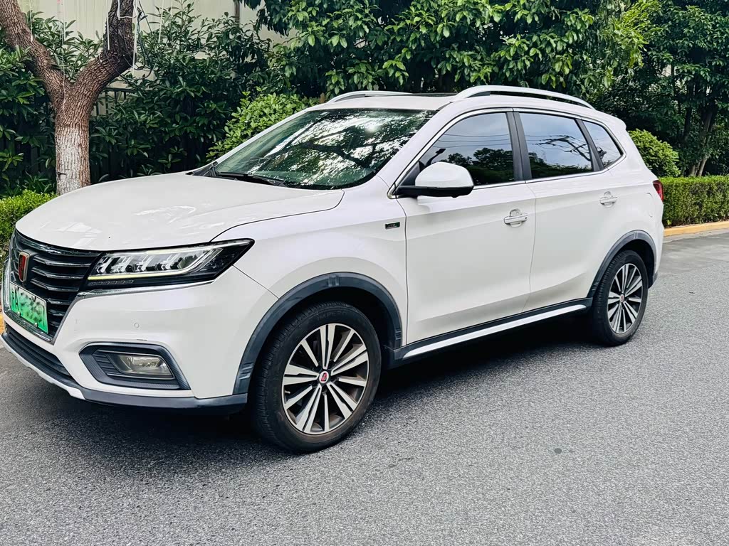 Roewe RX5