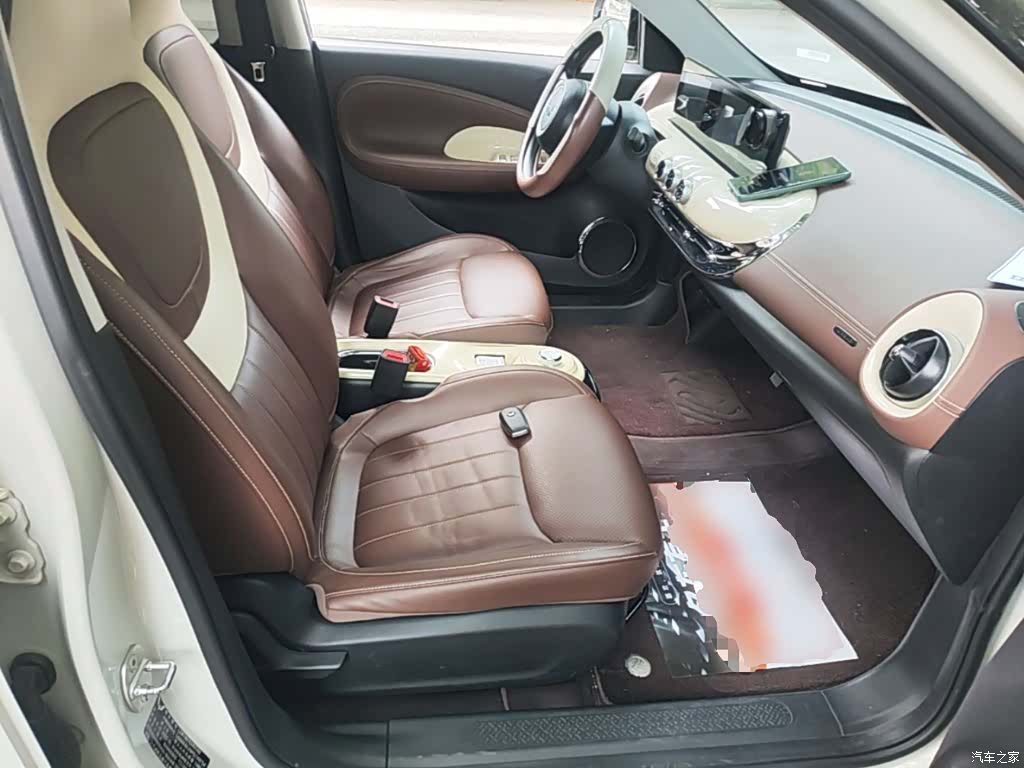 Wuling Bingo, 2023 20