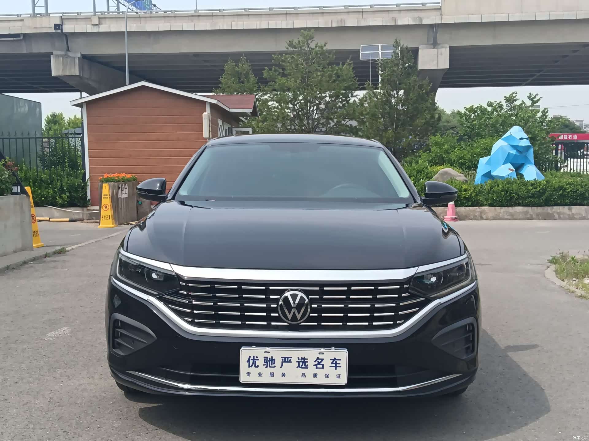 Volkswagen Passat, 2024 2