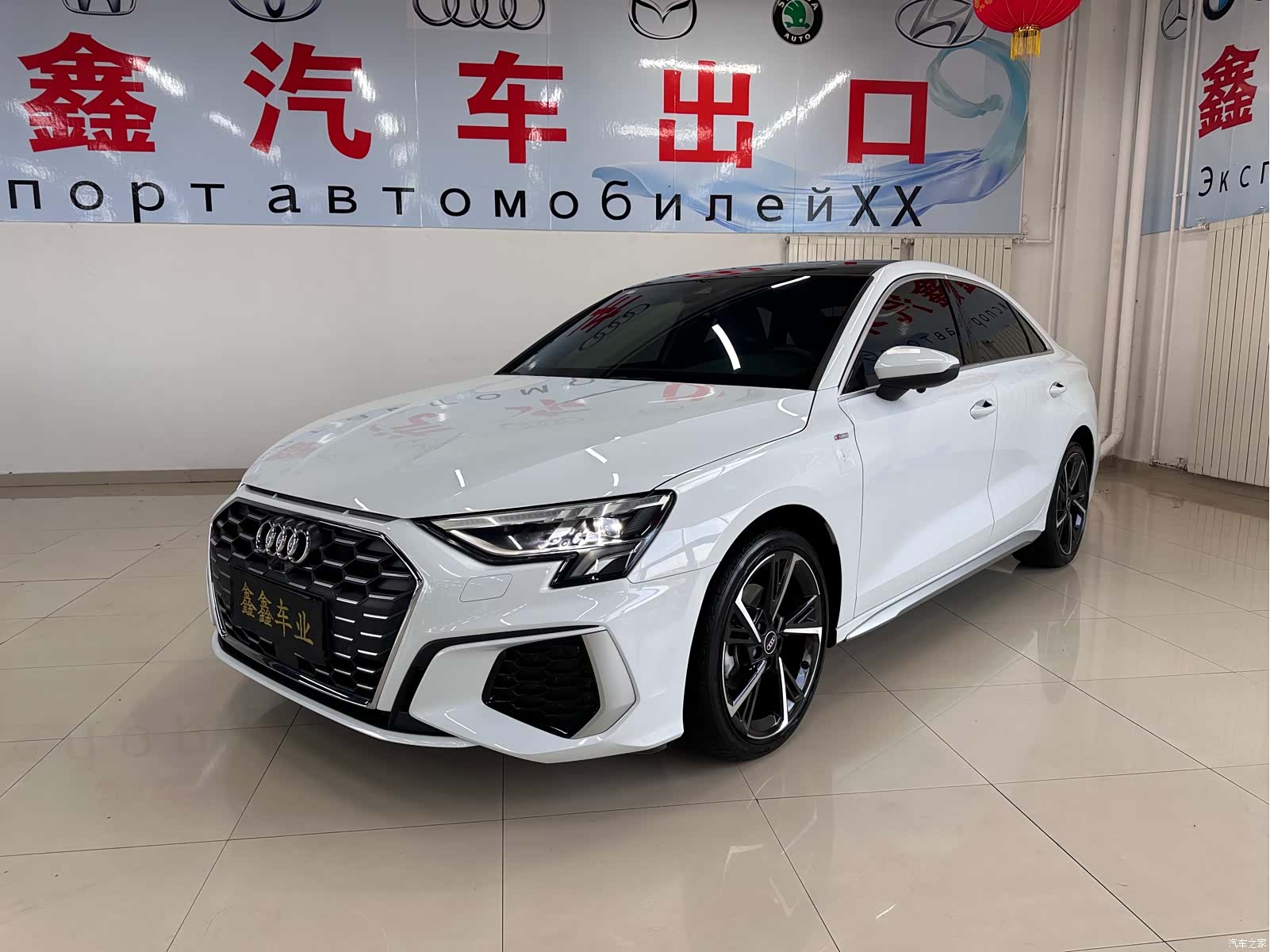 Audi A3, 2022 1