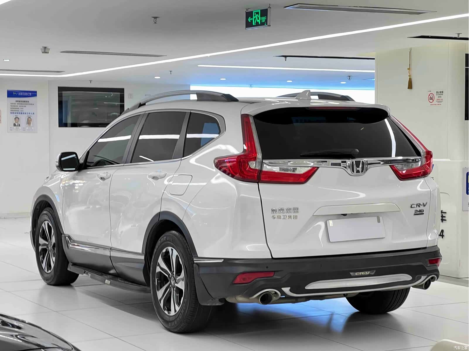 Honda CR-V, 2019 6