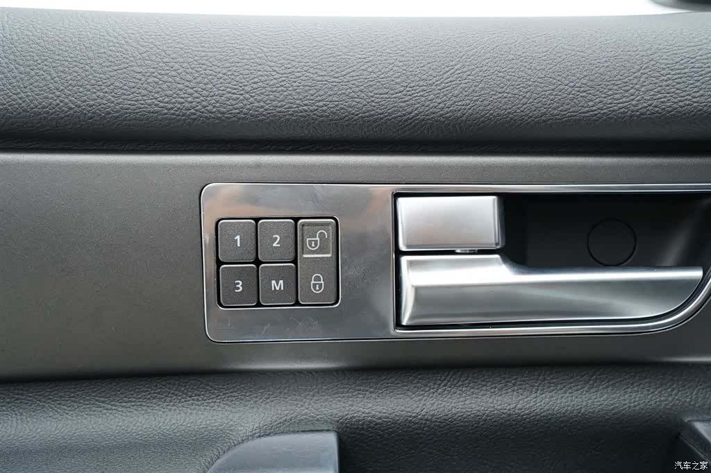 Land Rover Discovery, 2014 27