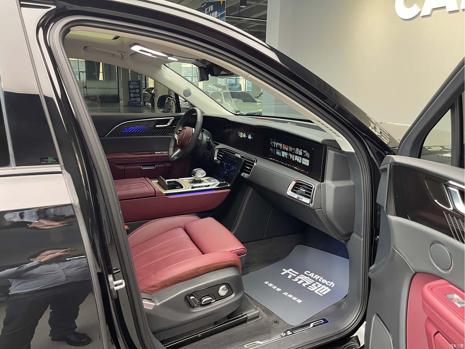Hongqi E-HS9, 2023 14