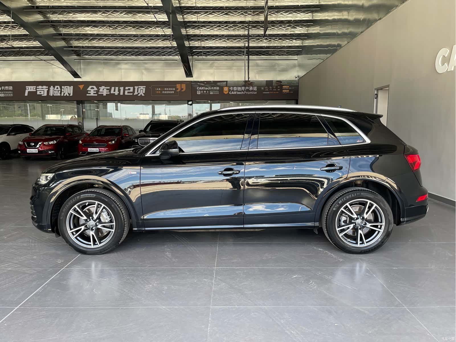 Audi Q5L, 2021 7