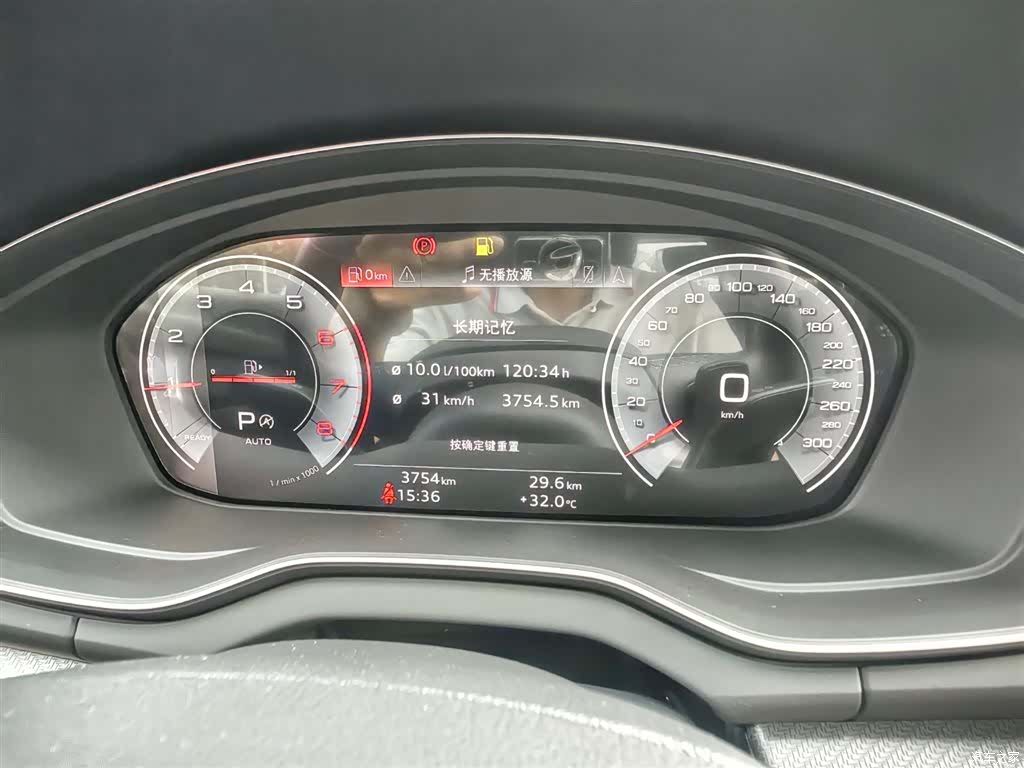 Audi Q5L, 2025 15