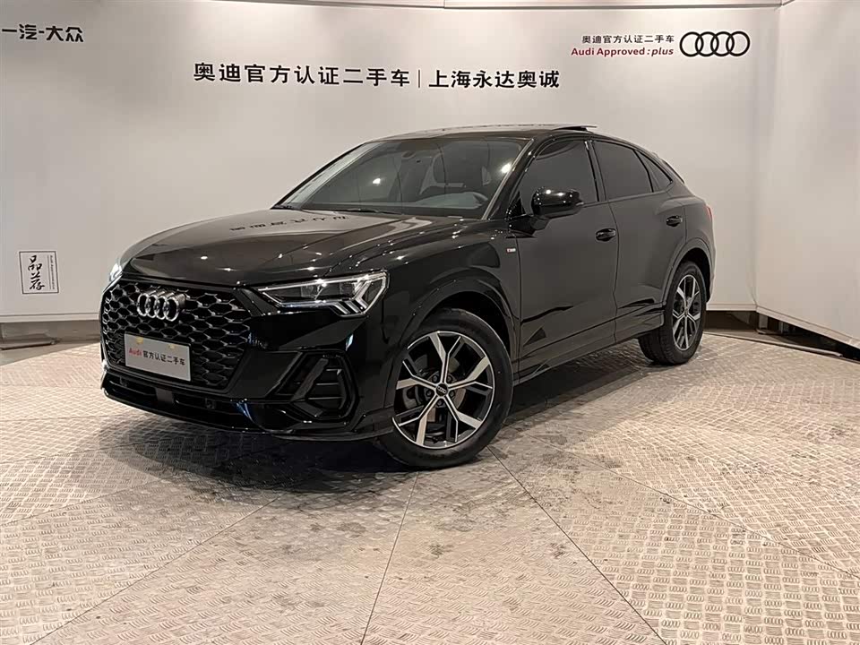 Audi Q3 Sportback