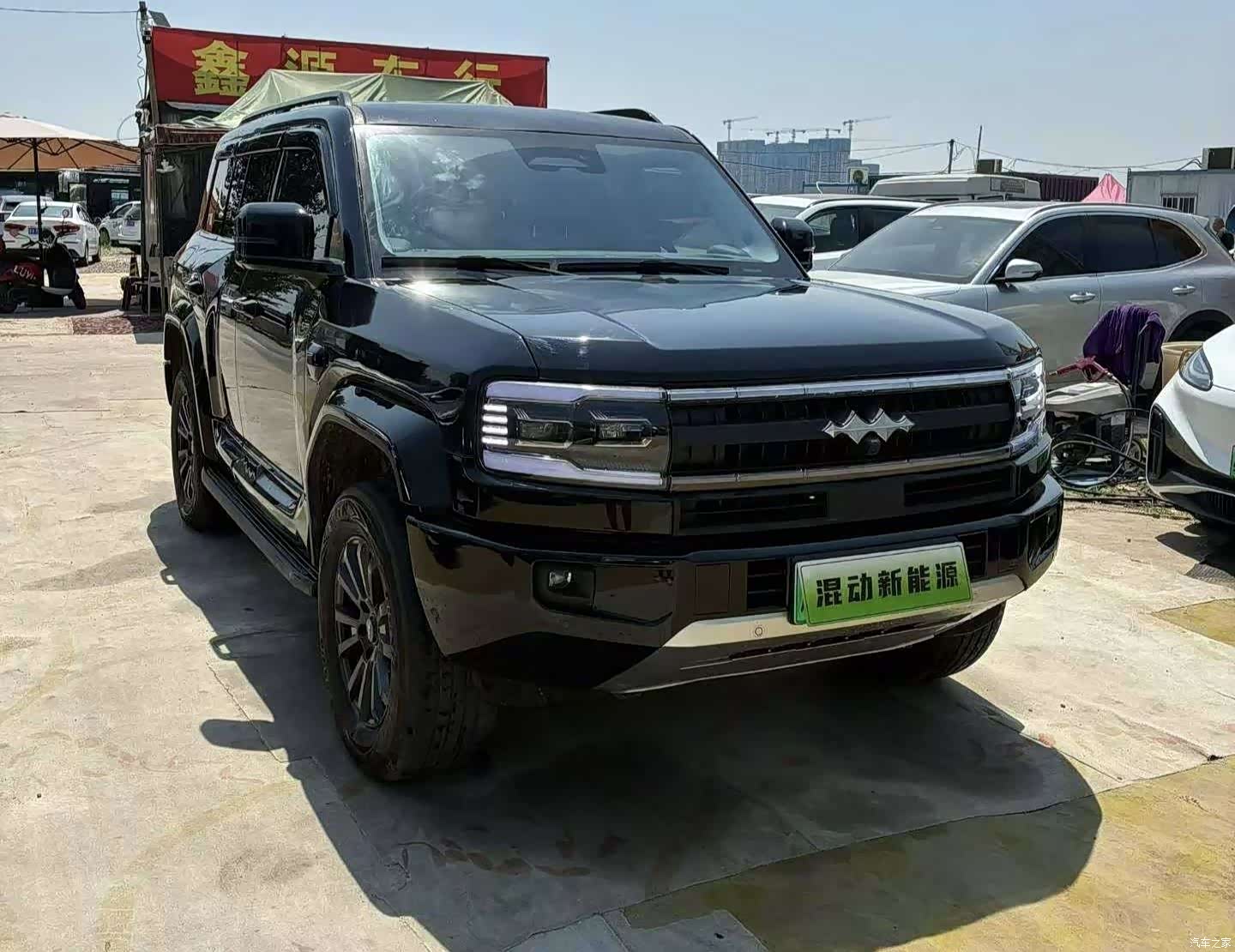 Fang Cheng Bao Bao 5, 2025 3