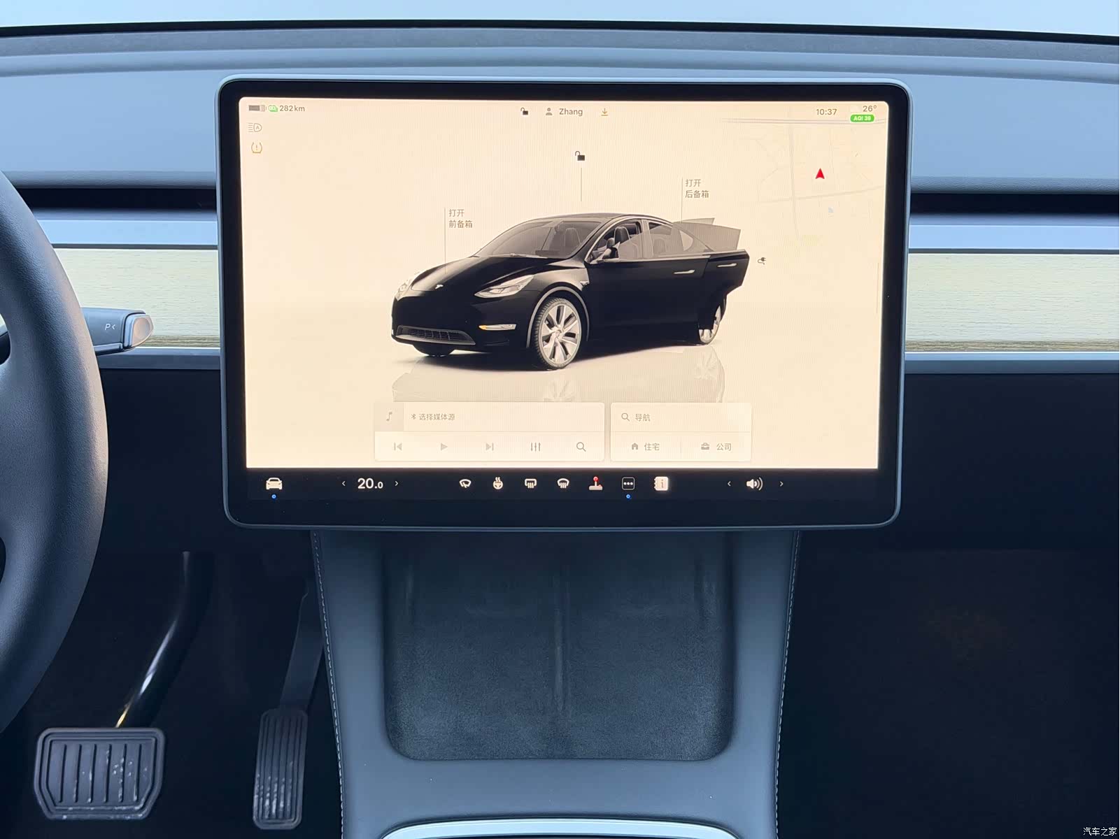 Tesla Model Y, 2022 12