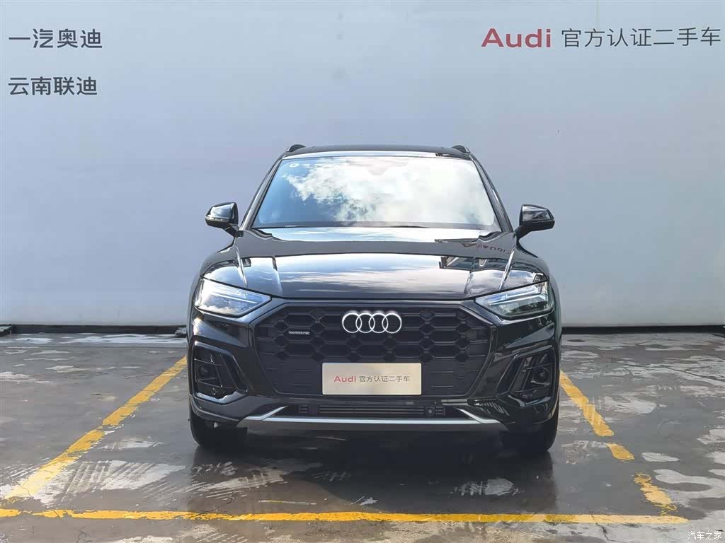 Audi Q5L, 2025 3