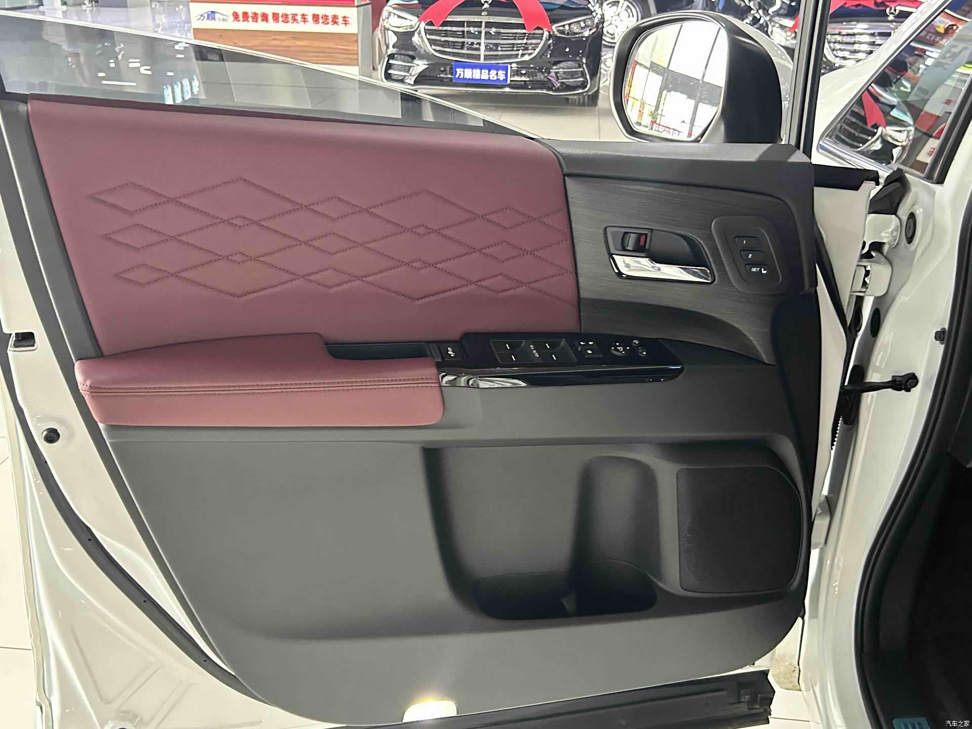 Honda Elysion, 2023 все фото