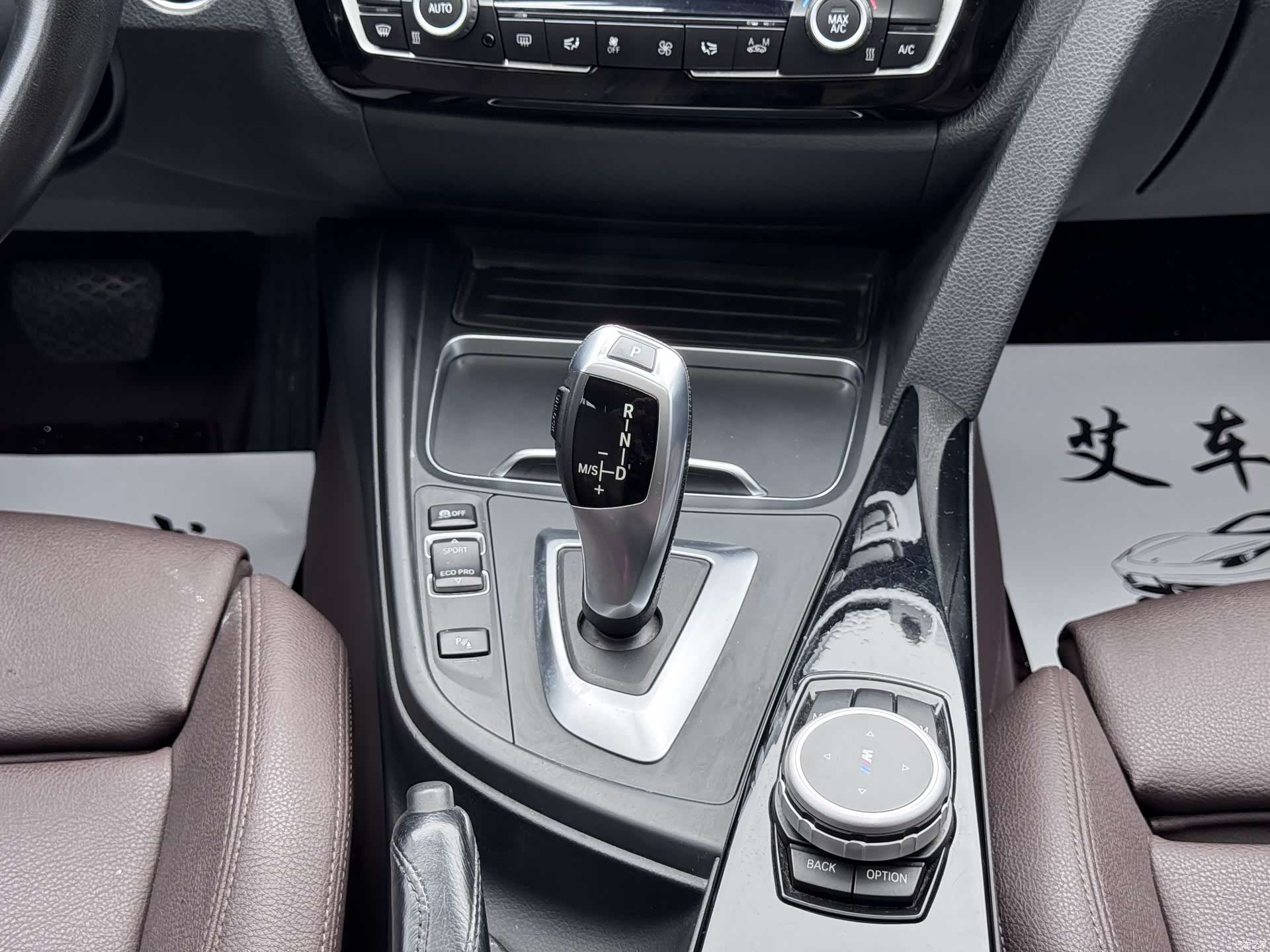 BMW 3 Series, 2018 18