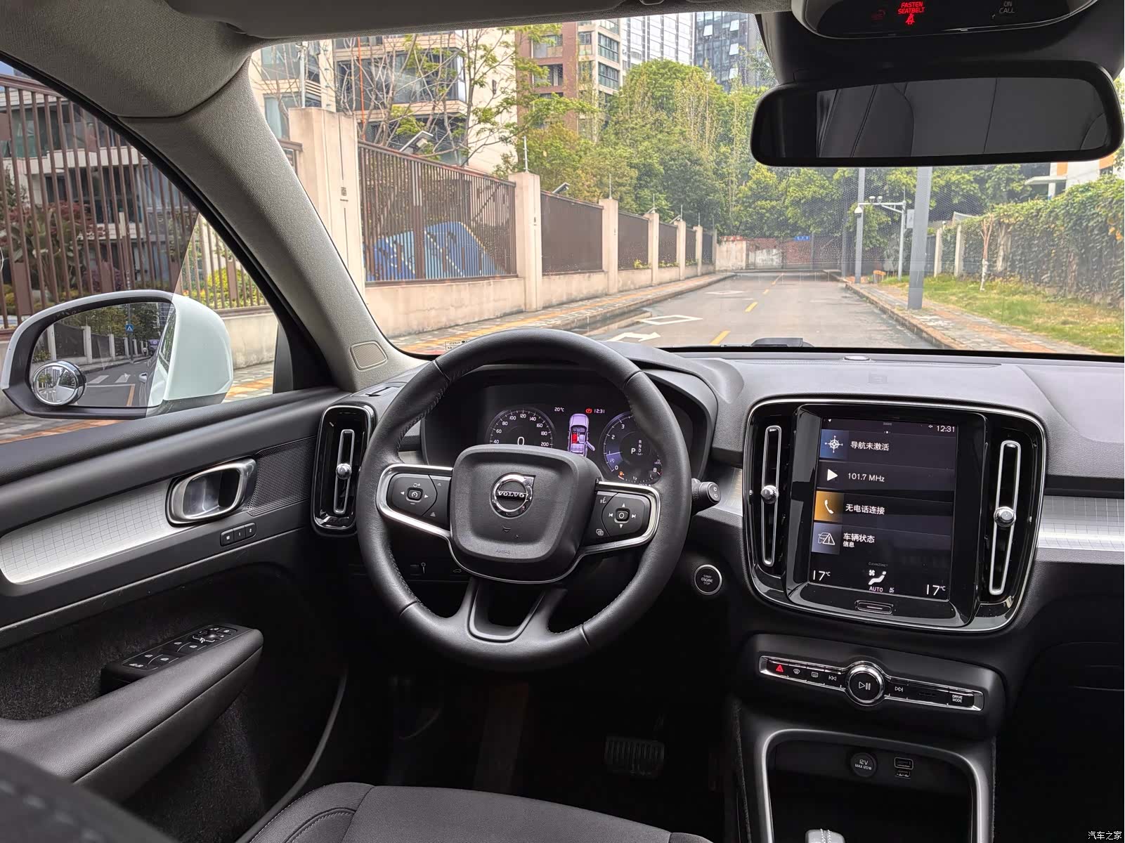 Volvo XC40, 2021 14
