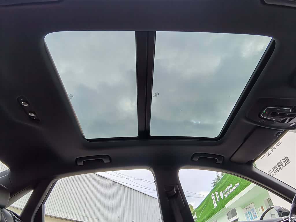 Audi A4L, 2024 26