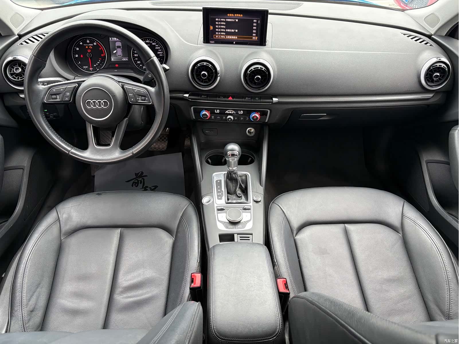 Audi A3, 2018 6