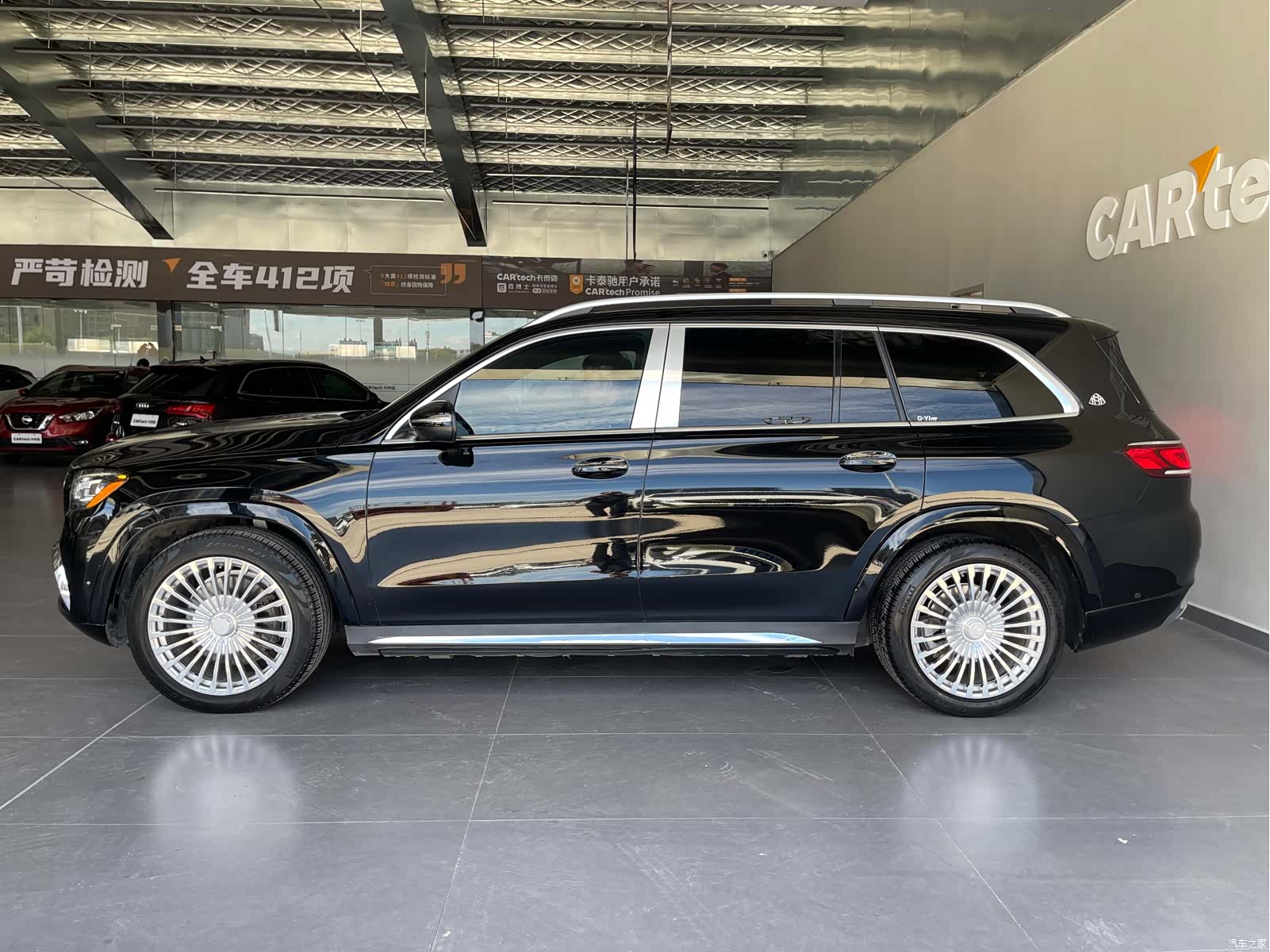 Mercedes-Benz GLS, 2021 6