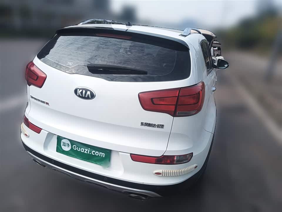 Kia Smart running