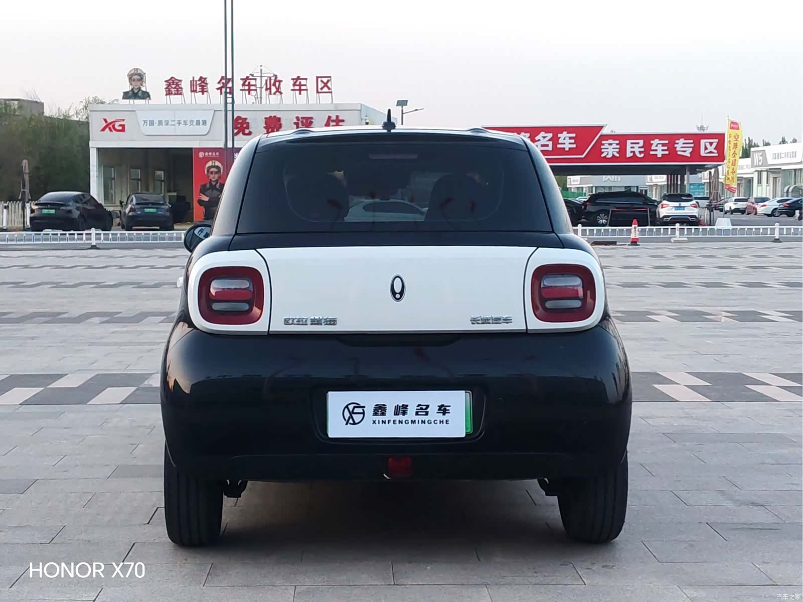 ORA Yuan, 2021 16