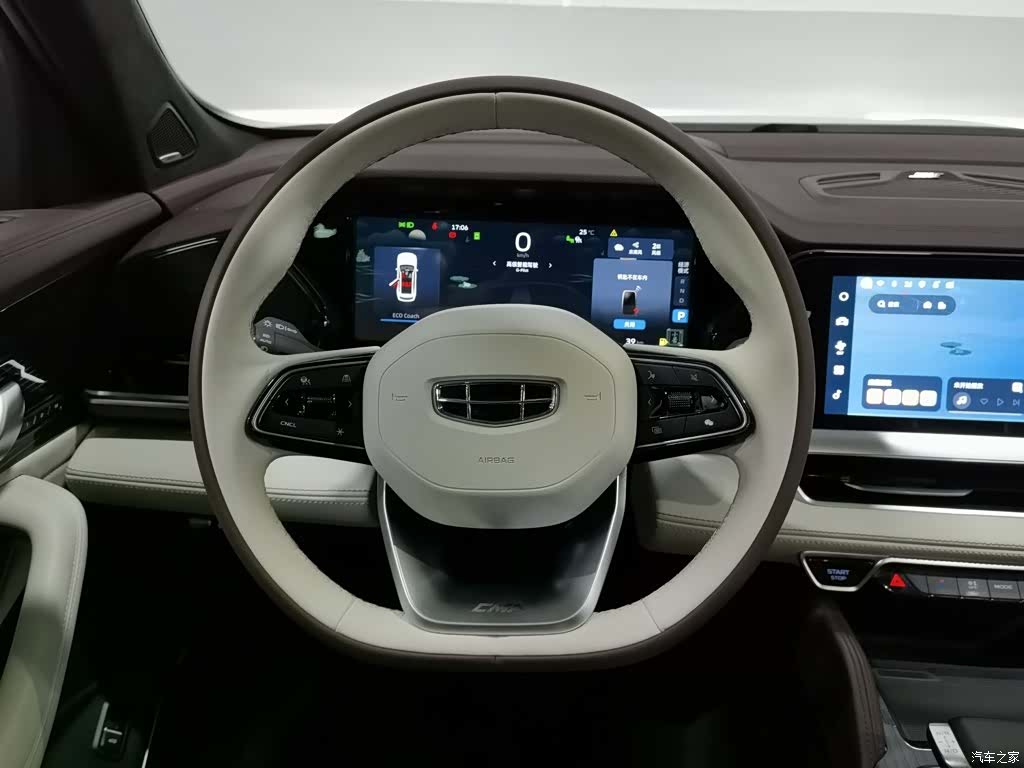 Geely Xingyue L, 2021 11