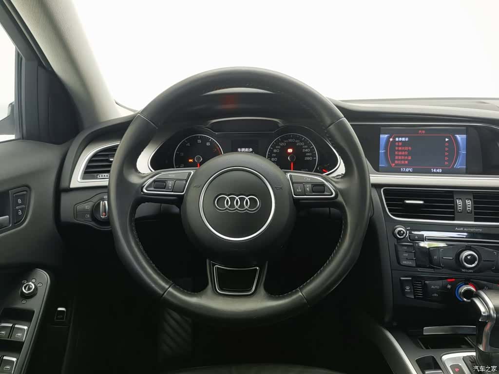 Audi A4L, 2014 11