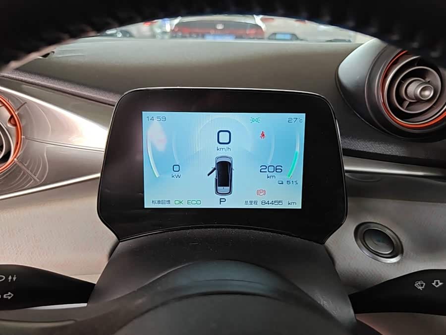 BYD Dolphin 2022, фото 12