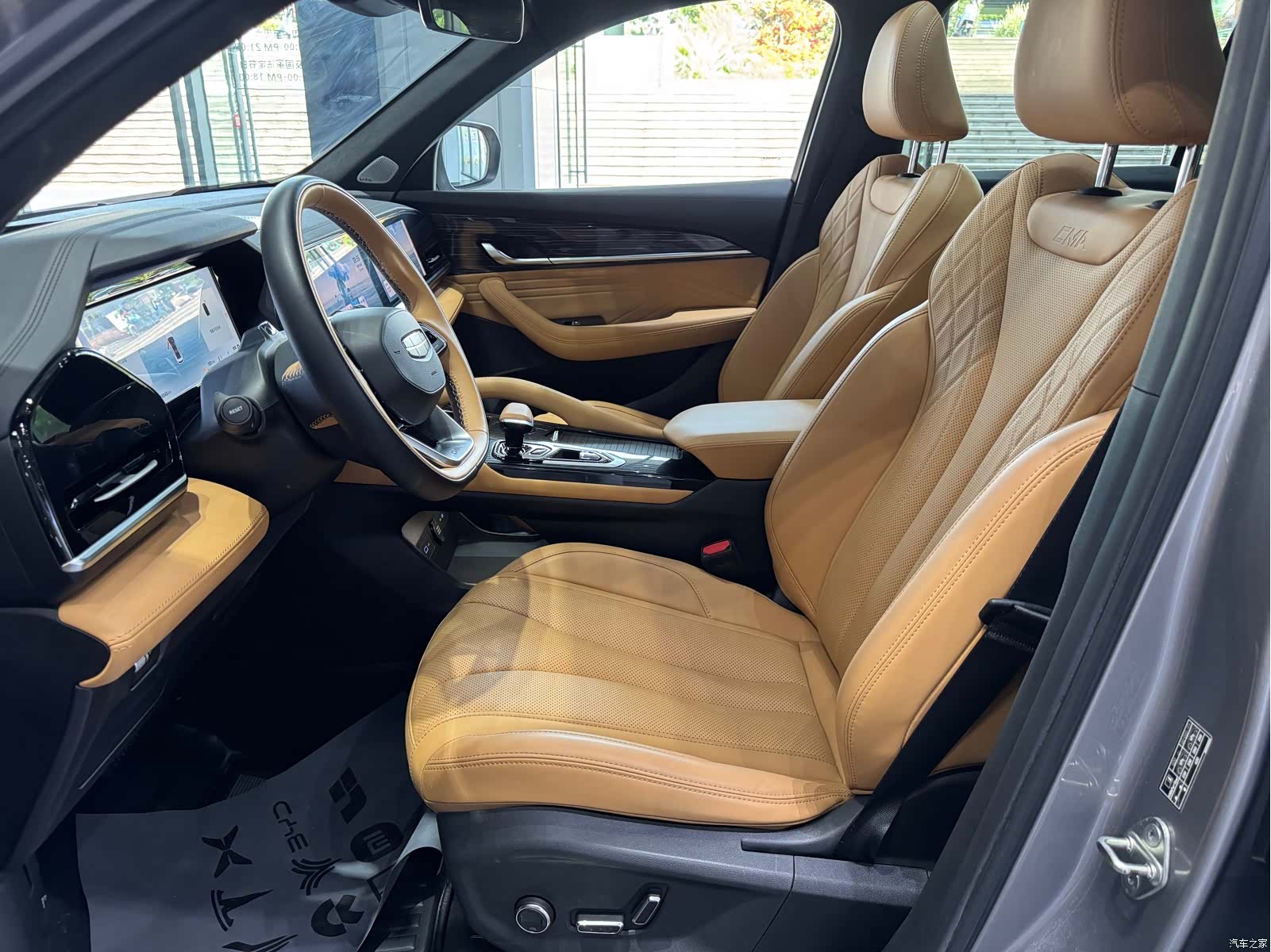 Geely Xingyue L, 2023 8
