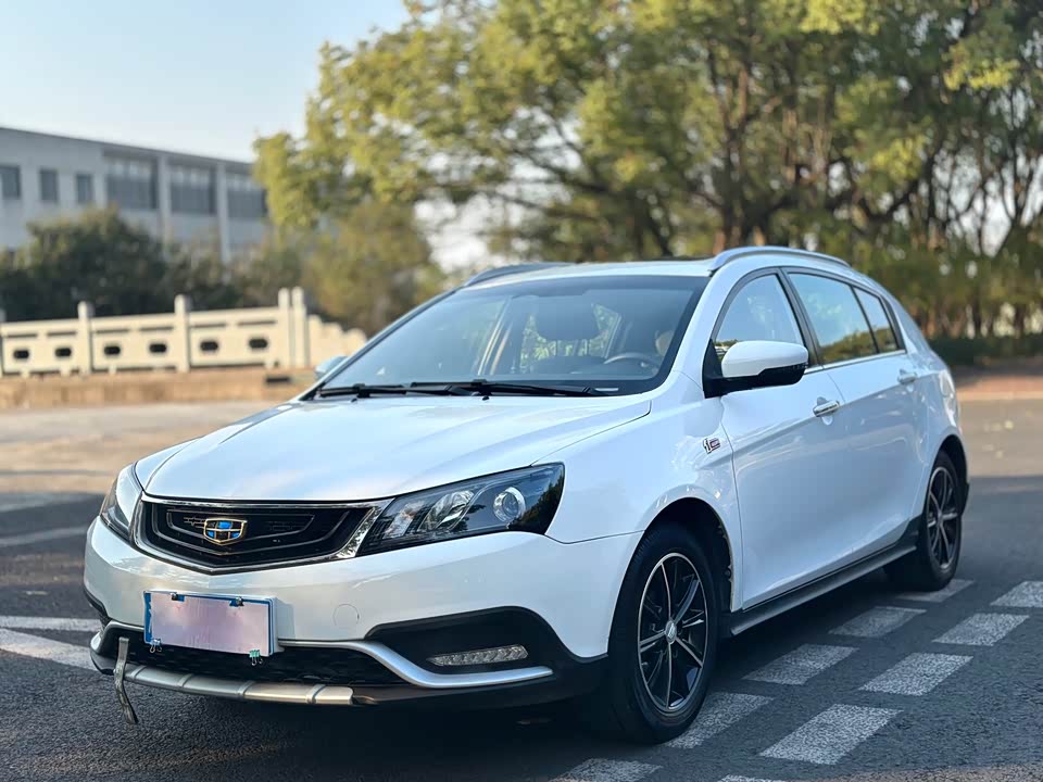 Geely Emgrand