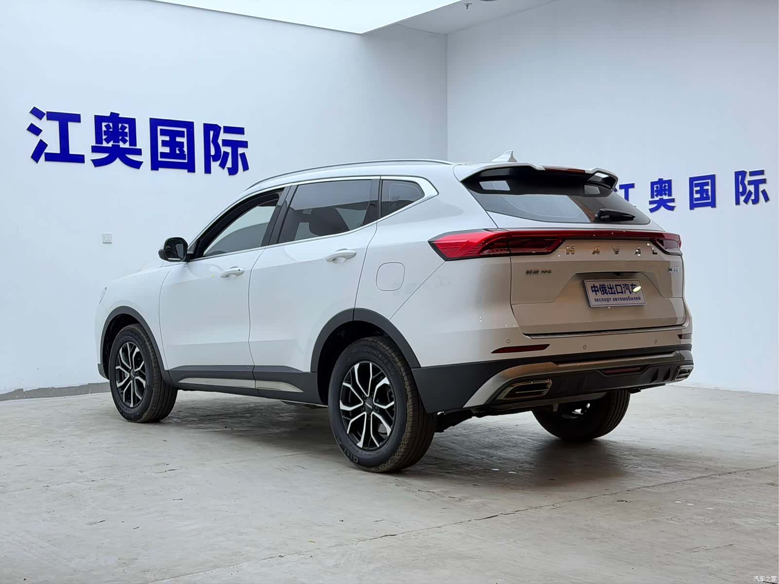 Haval H6, 2022 22