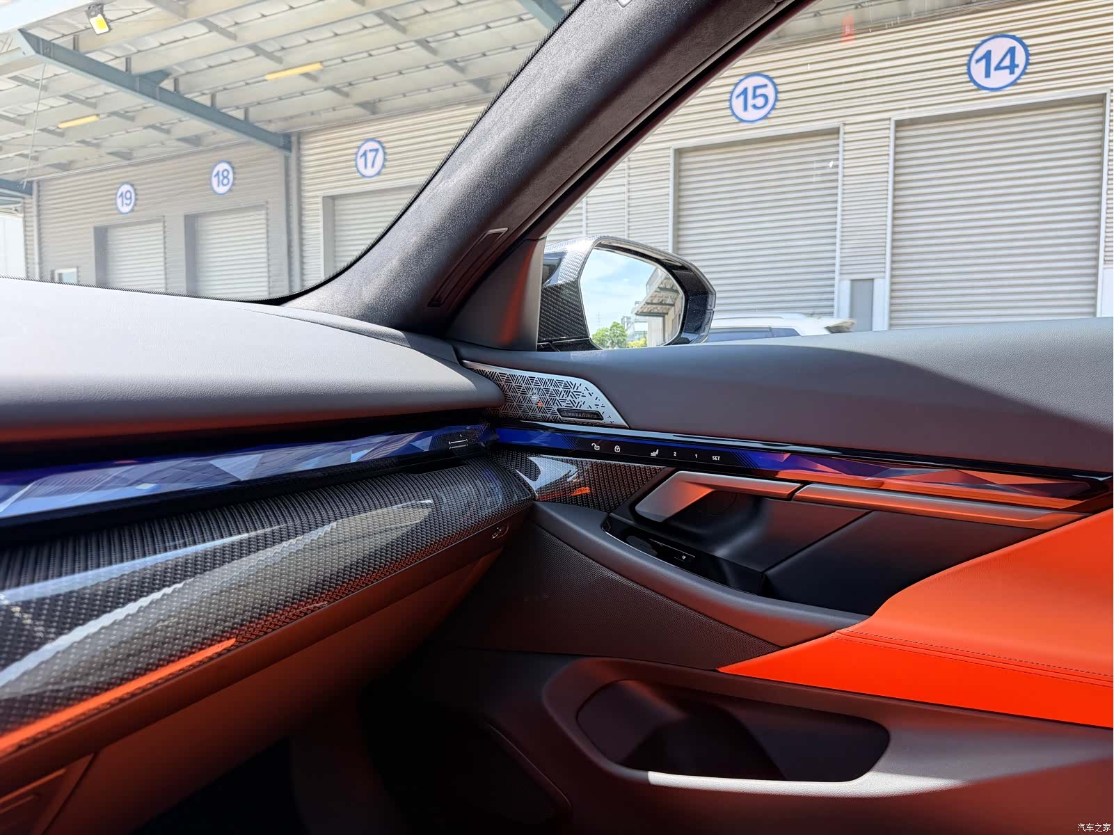 BMW M5, 2025 17
