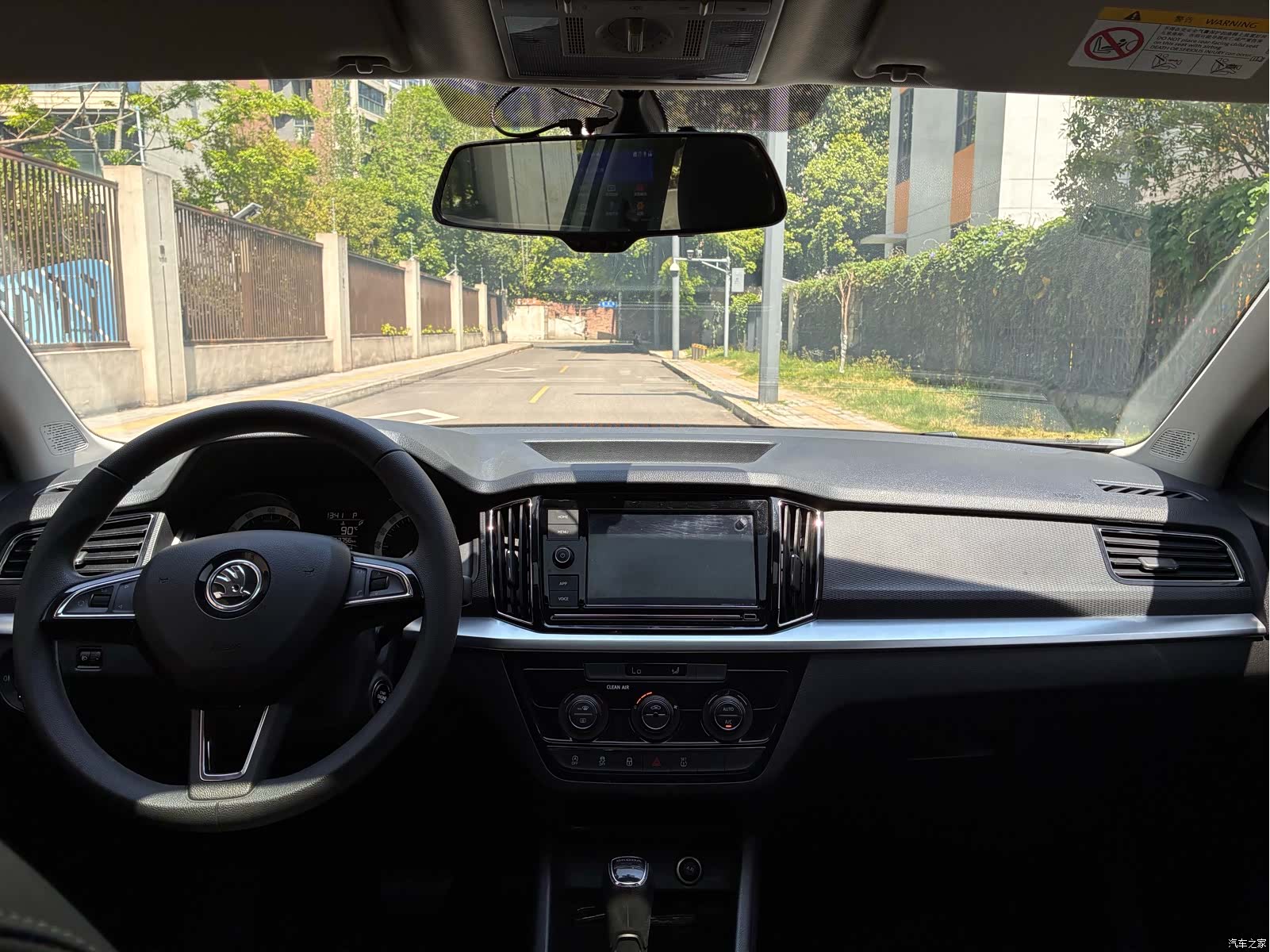 Skoda Kamiq, 2021 17