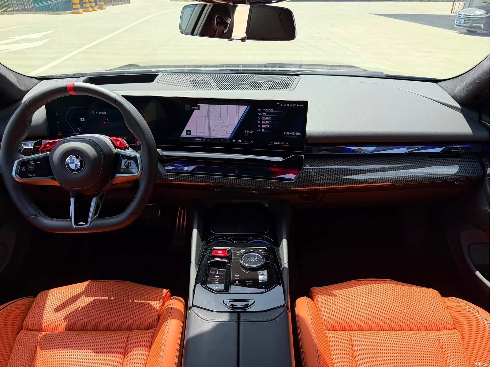 BMW M5, 2025 10