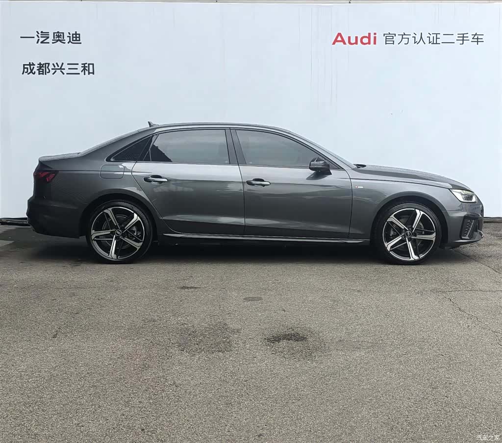 Audi A4L, 2024 12