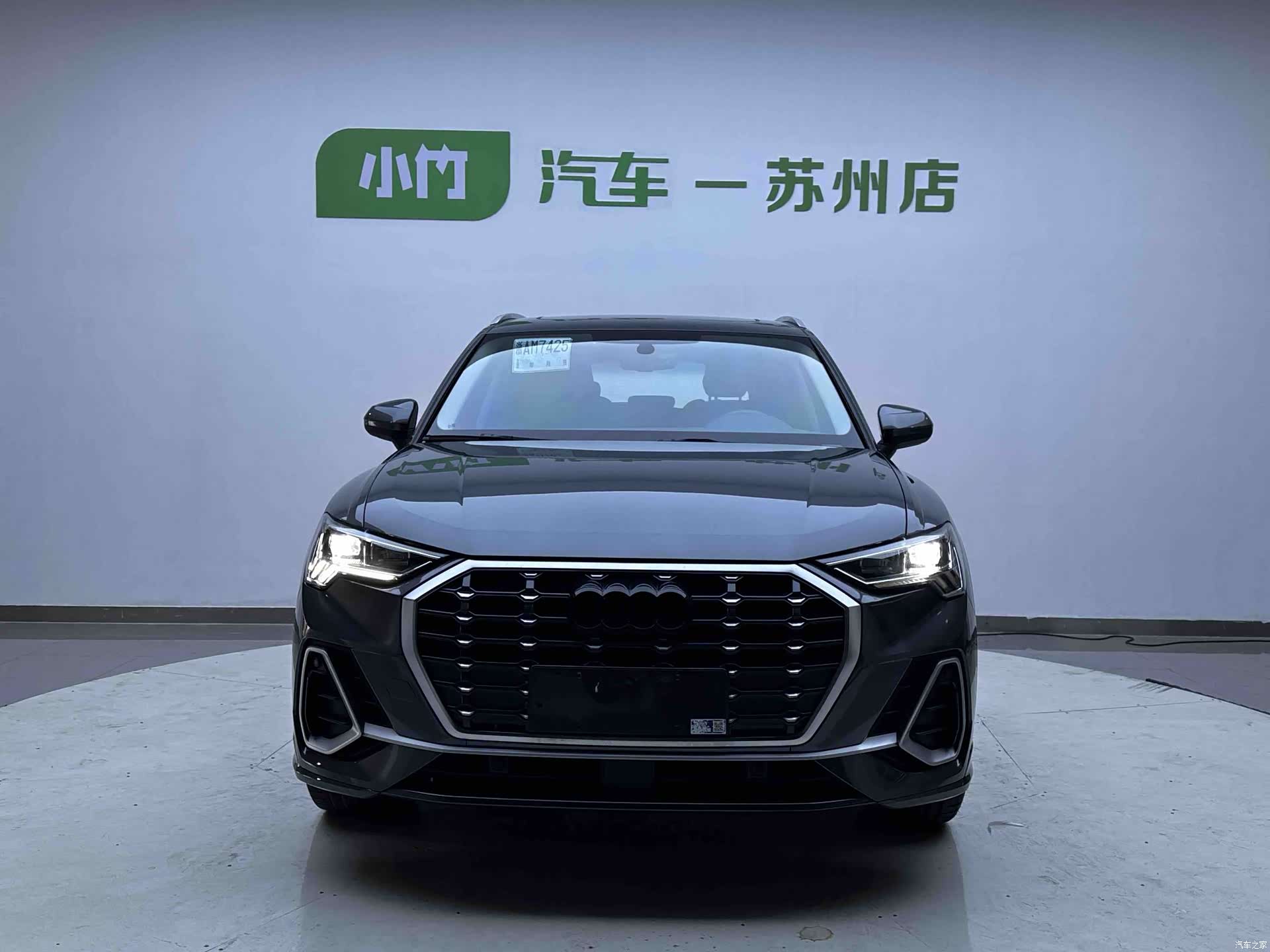 Audi Q3, 2022 17