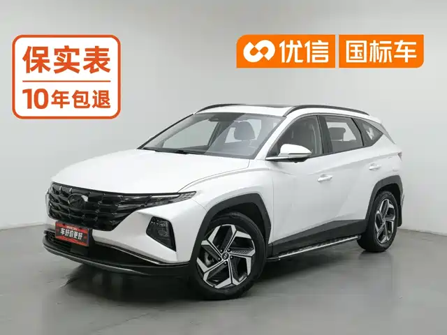 Hyundai Tucson 2023 — купить из Китая под заказ