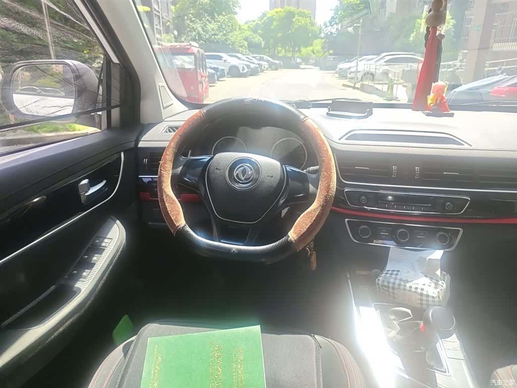 DongFeng SX6, 2020 3
