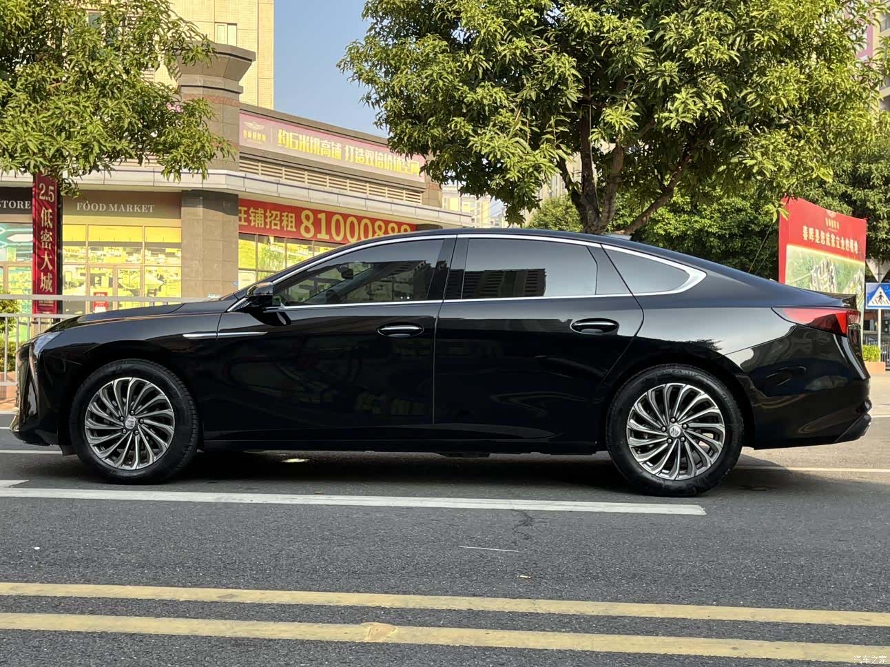 Buick LaCrosse, 2024 7