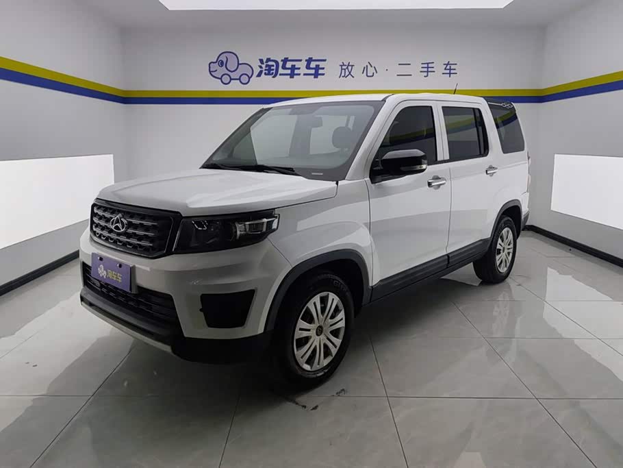 Oshan X70A 2019 1.5L MT VI