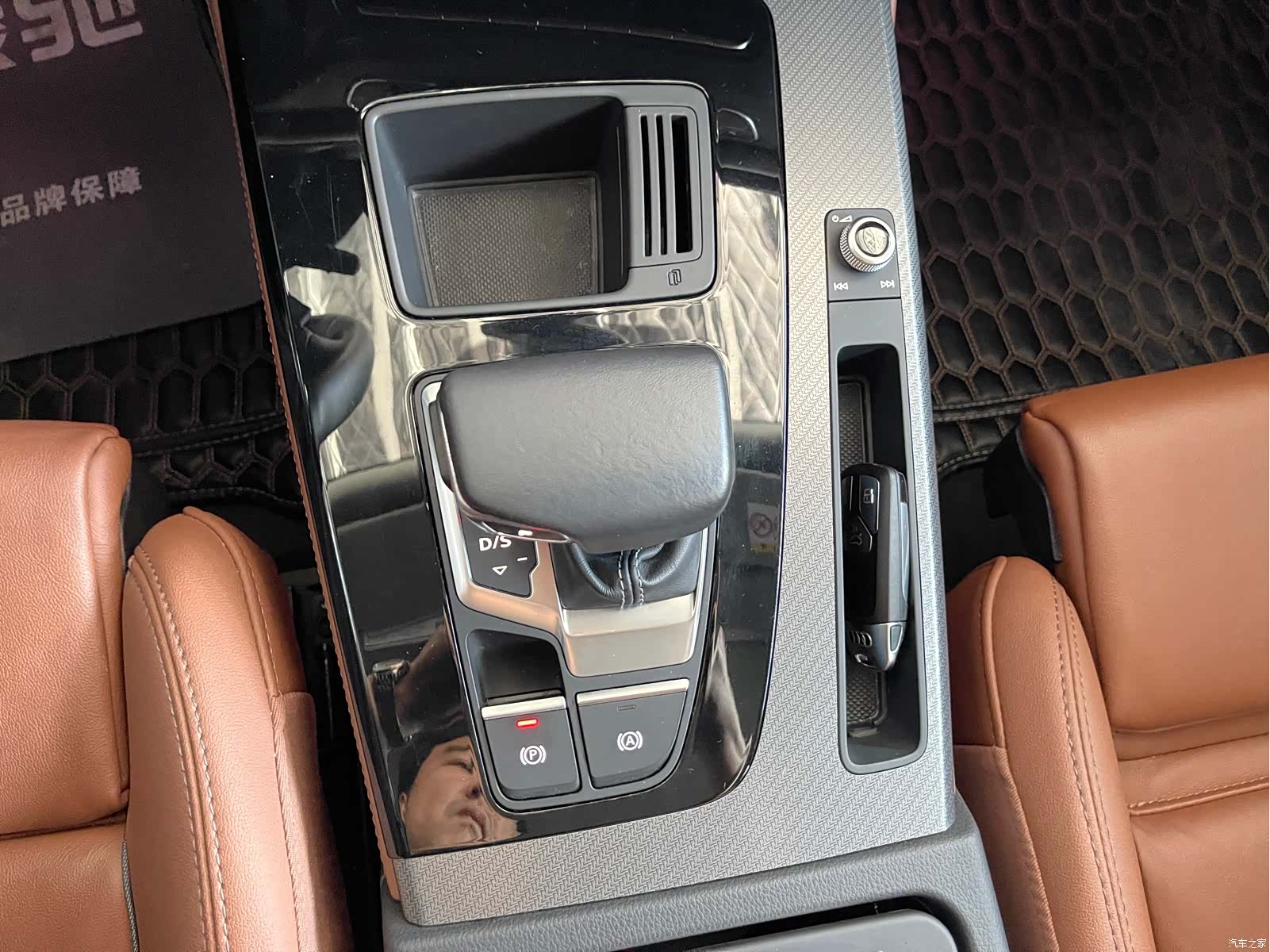 Audi Q5L, 2022 16