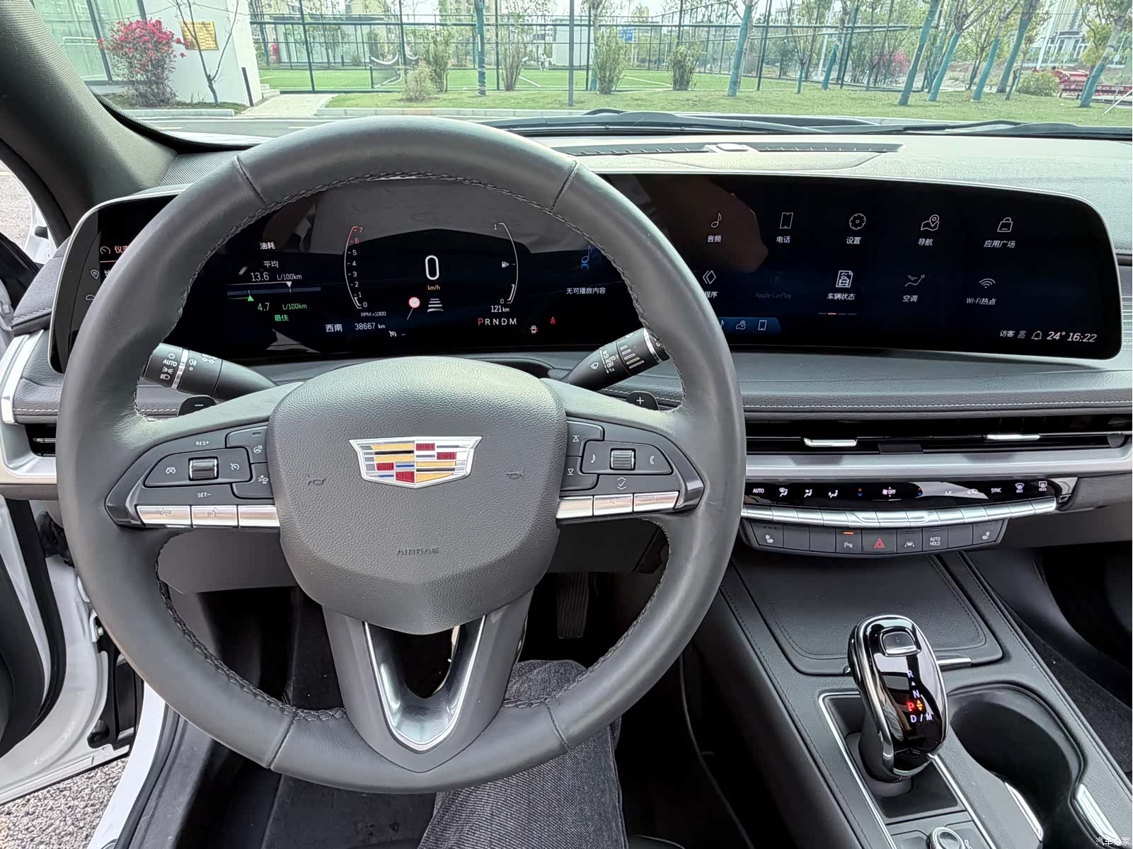 Cadillac XT4, 2024 10