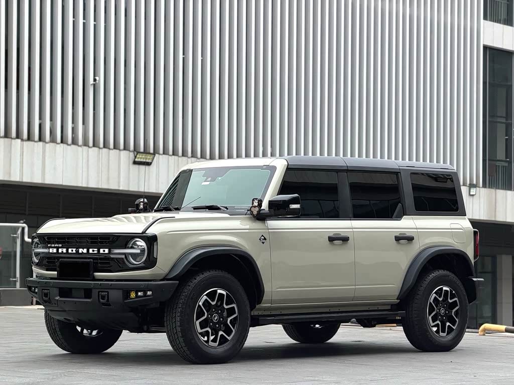 Ford 2024 2.3T