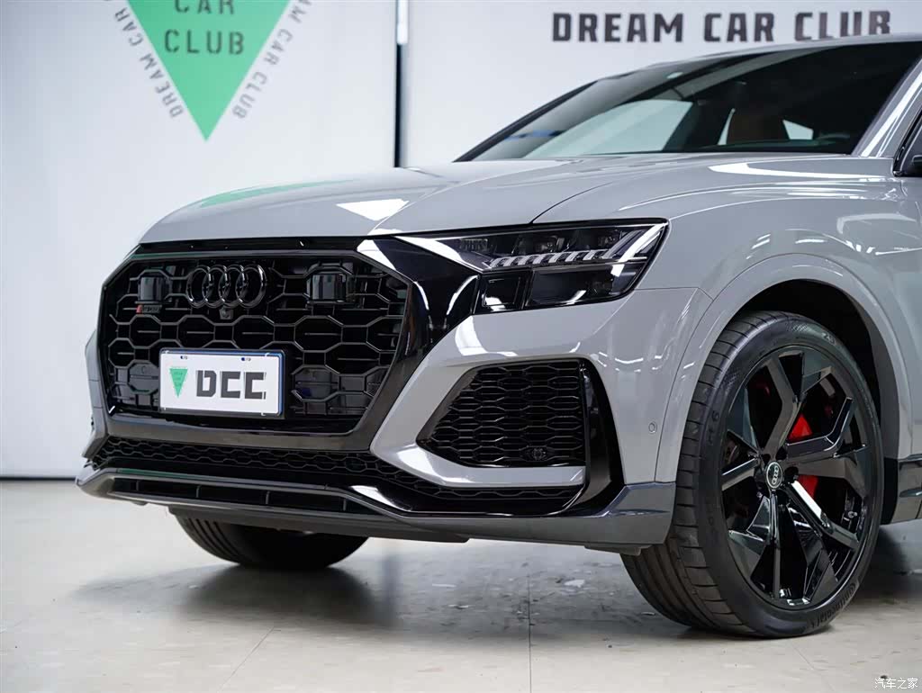 Audi Q8, 2023 21
