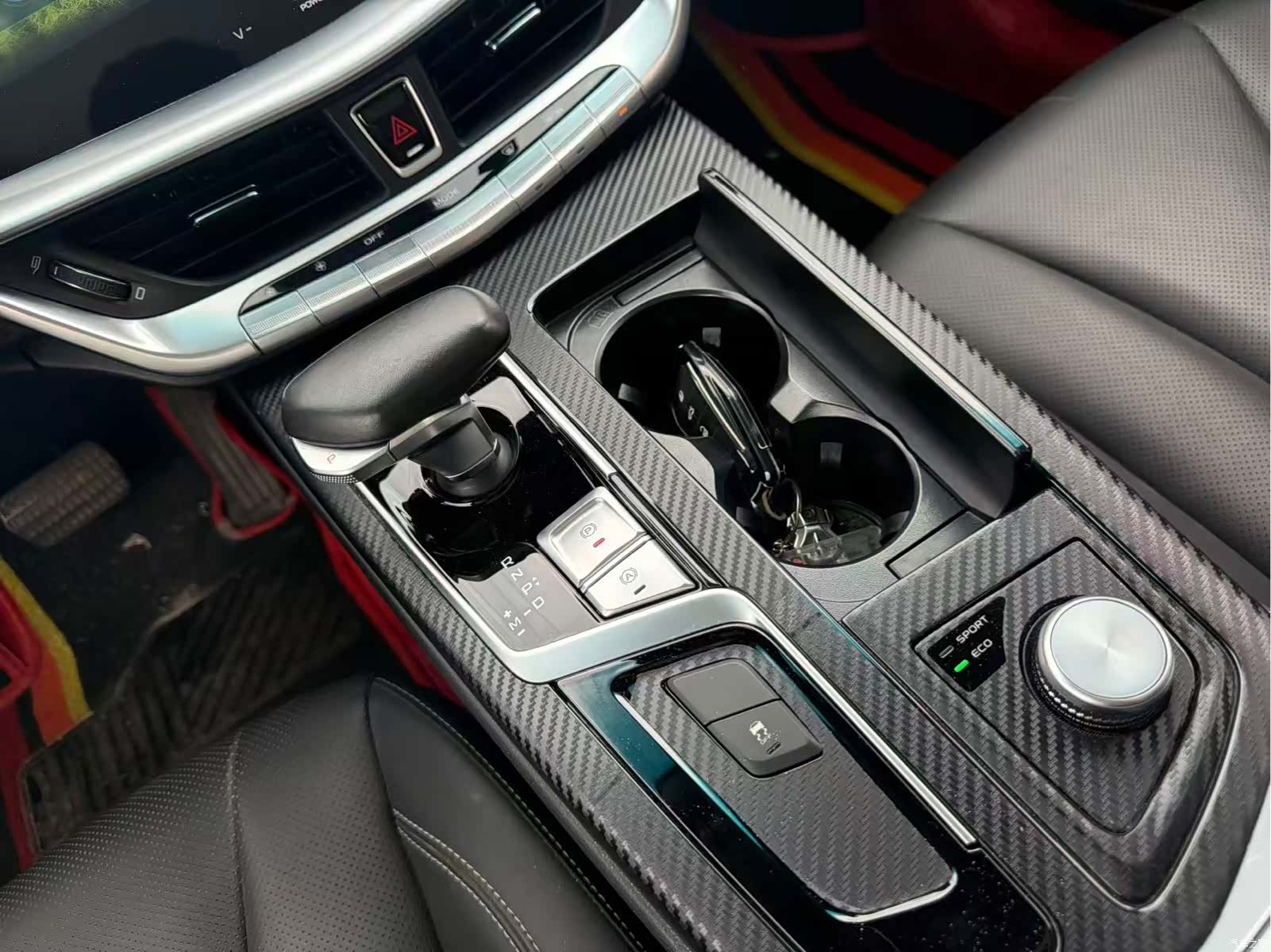 Geely +, 2021 9