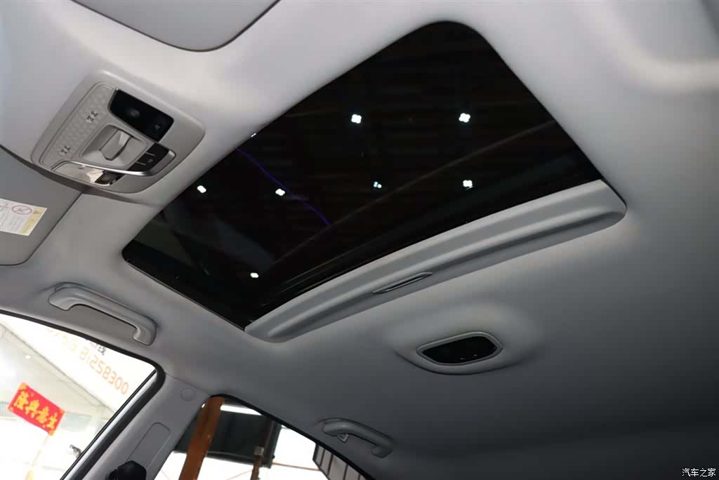 Geely Emgrand, 2021 16